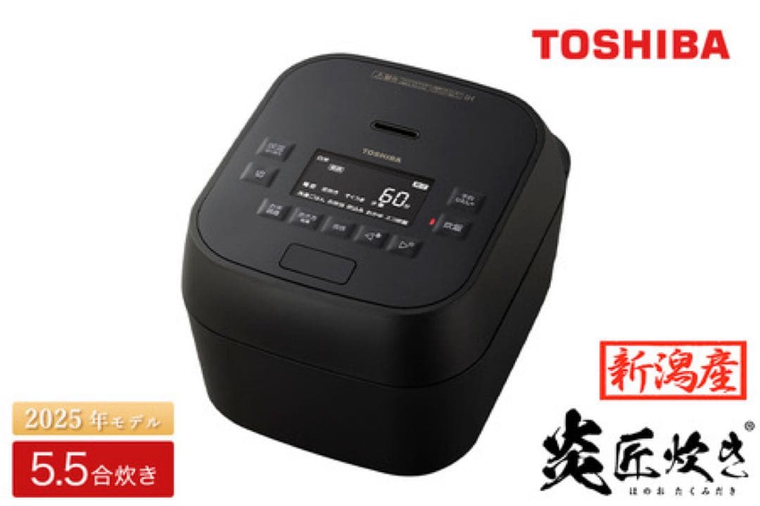 TOSHIBA RC-10MGX K 5.5合炊き炊飯器