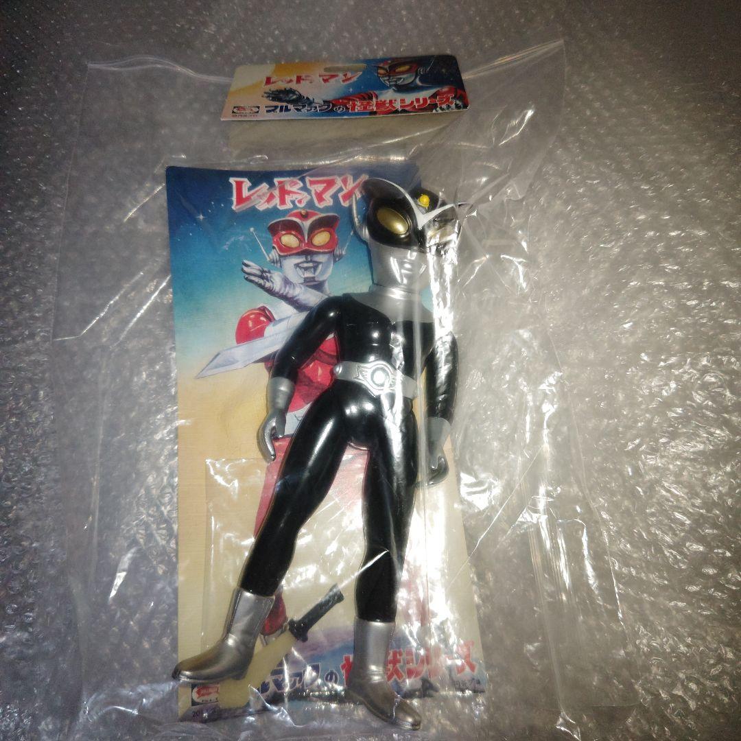 ブルマァク　レッドマン　ソフビ　黒　29cm