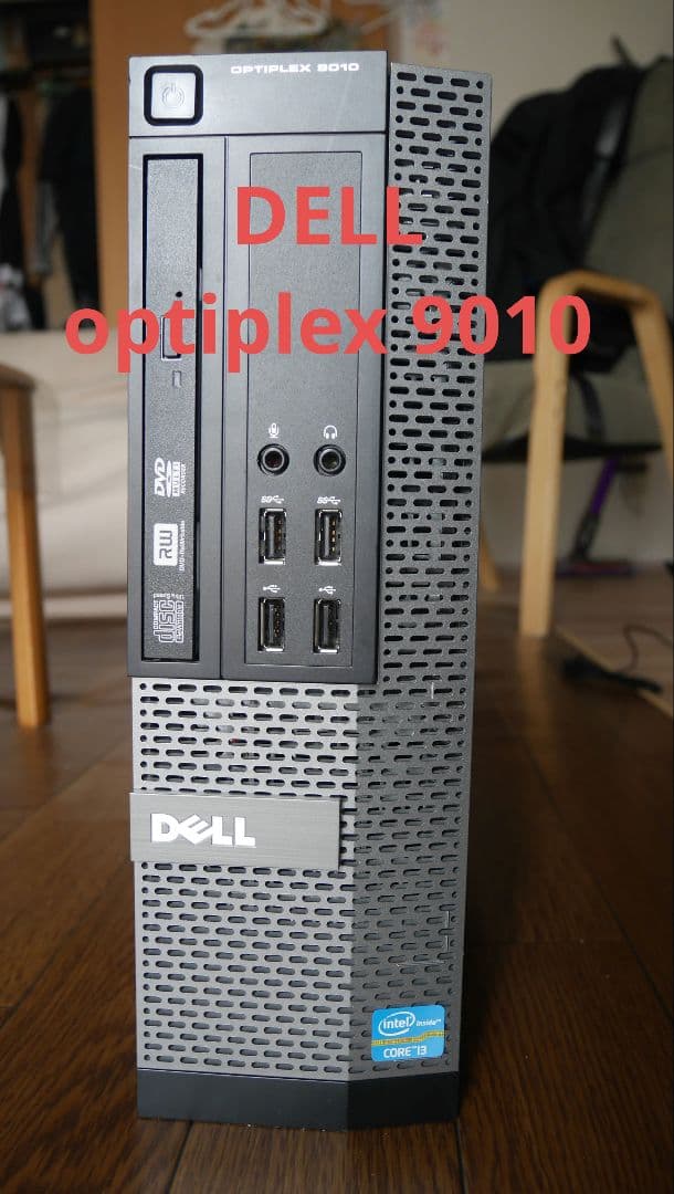DELL OptiPlex 9010 SFF デスクトップPC