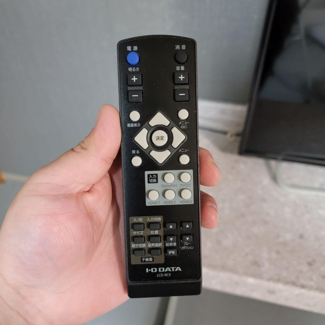 定価87,000円 モニター 55インチ 4K EX-LD4K552DB