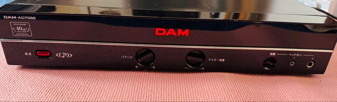 【ジャンク】DAM-AD7000　パワーアンプ　第一興商