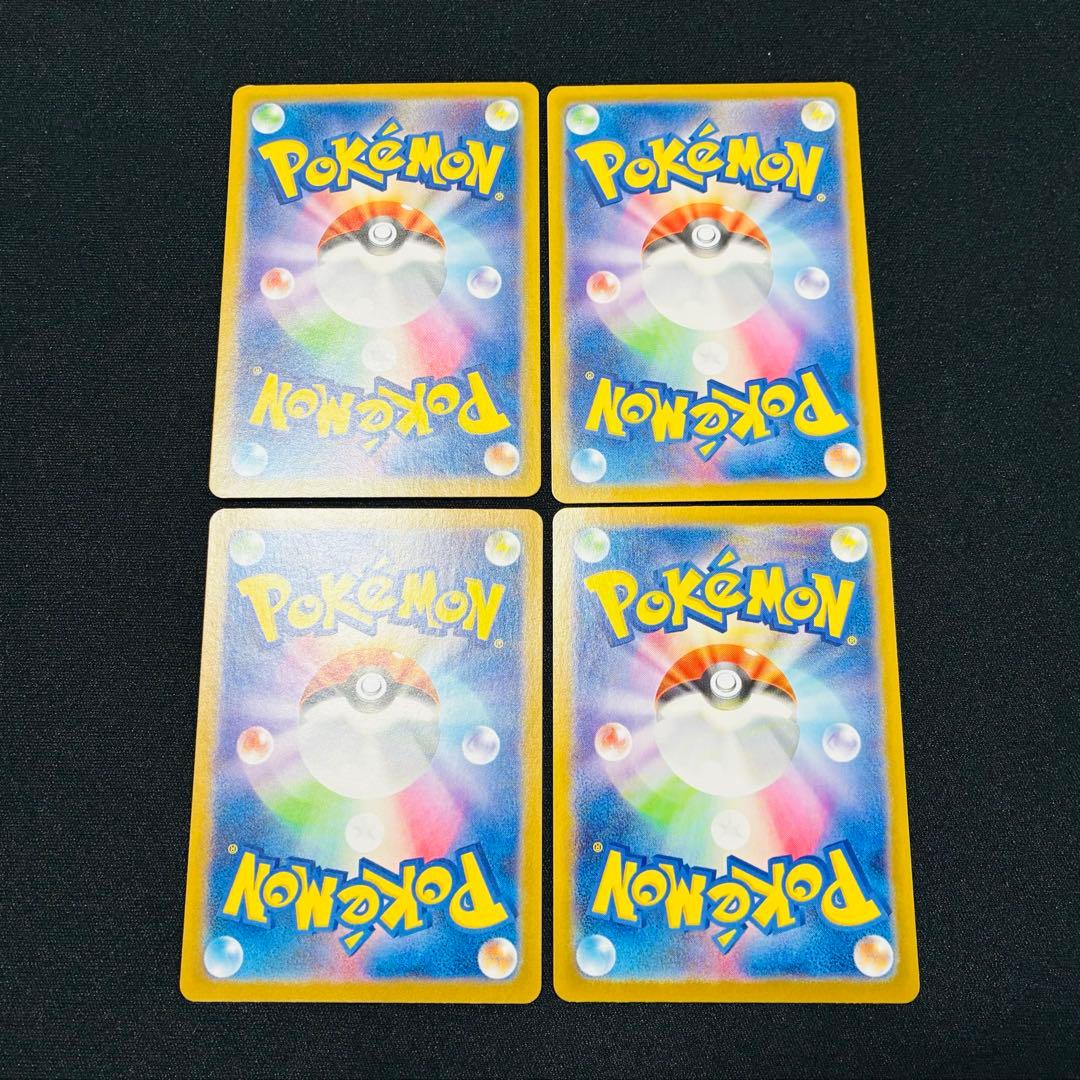 ポケカ ロケット団のラムダ SR セット