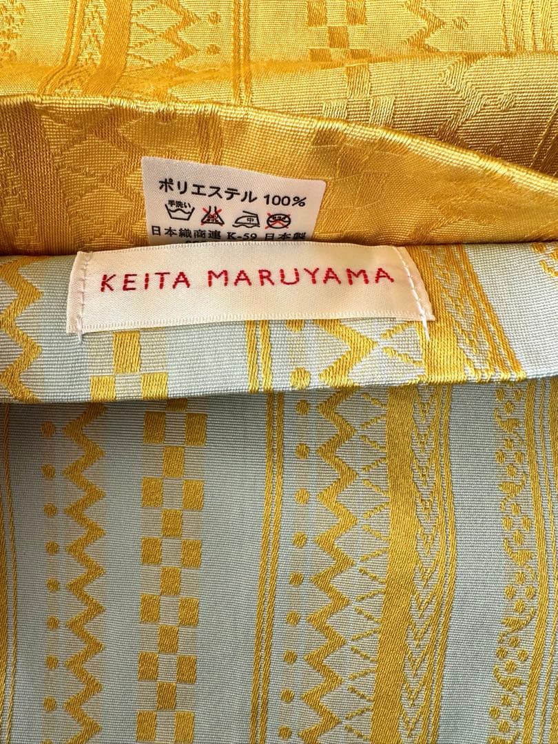 ケイタマルヤマ 浴衣 帯セット
