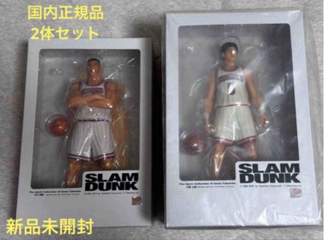 M*M様 【新品未開封】スラムダンク 赤木/木暮 白ユニフォーム2体セット 国内