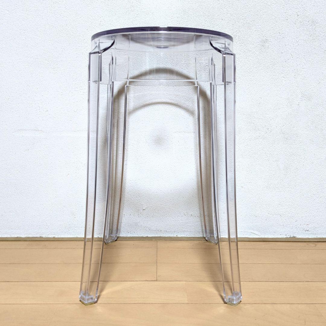 極美品 Kartell カルテル チャールズゴーストロー クリスタル スツール