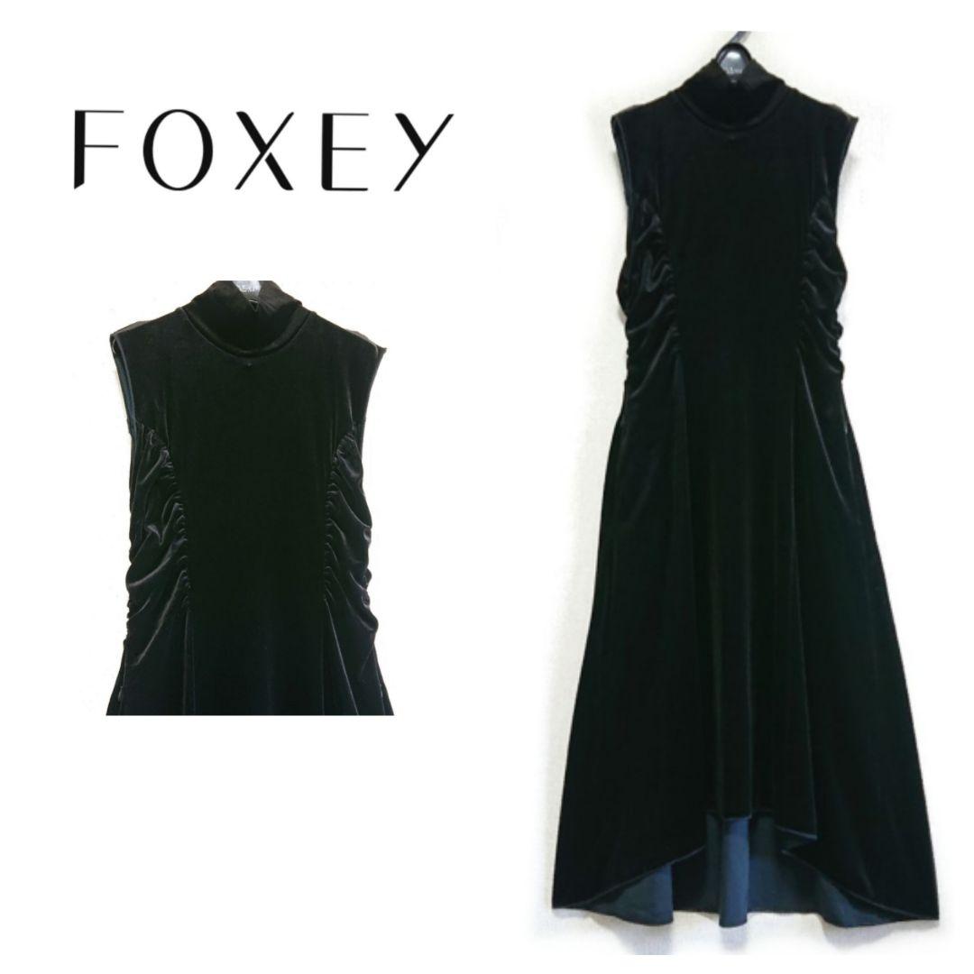 【美品】FOXEY NEWYORK ベロア ロング ワンピース ブラック