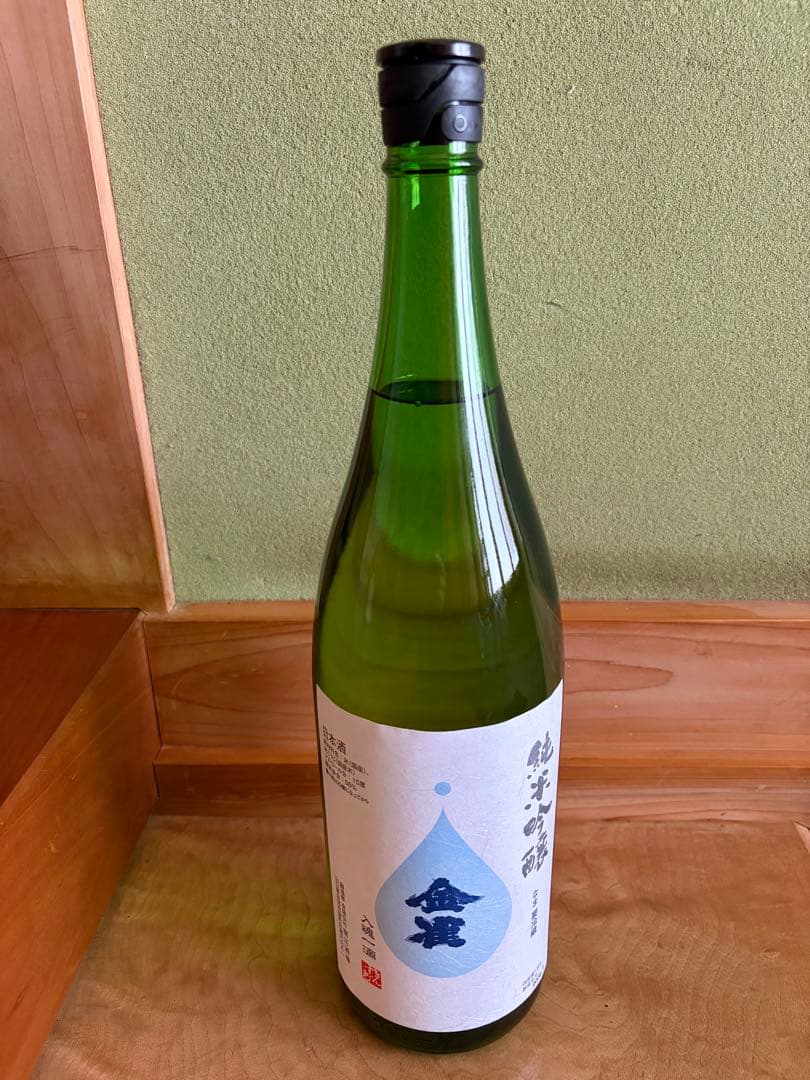 金雀　純米吟醸 しぼりたて　なま　1800ml 2026年1月　堀江酒造