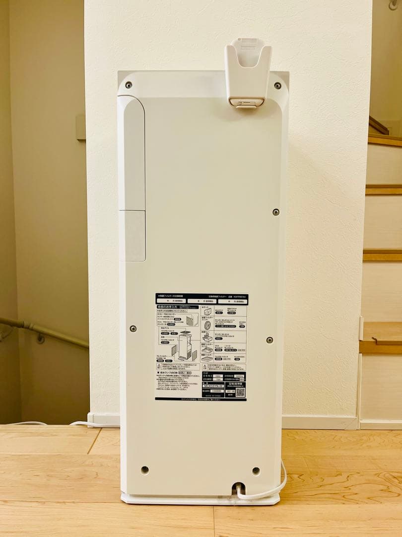 ダイキン 加湿ストリーマ空気清浄機 MCK55YN 2021年製