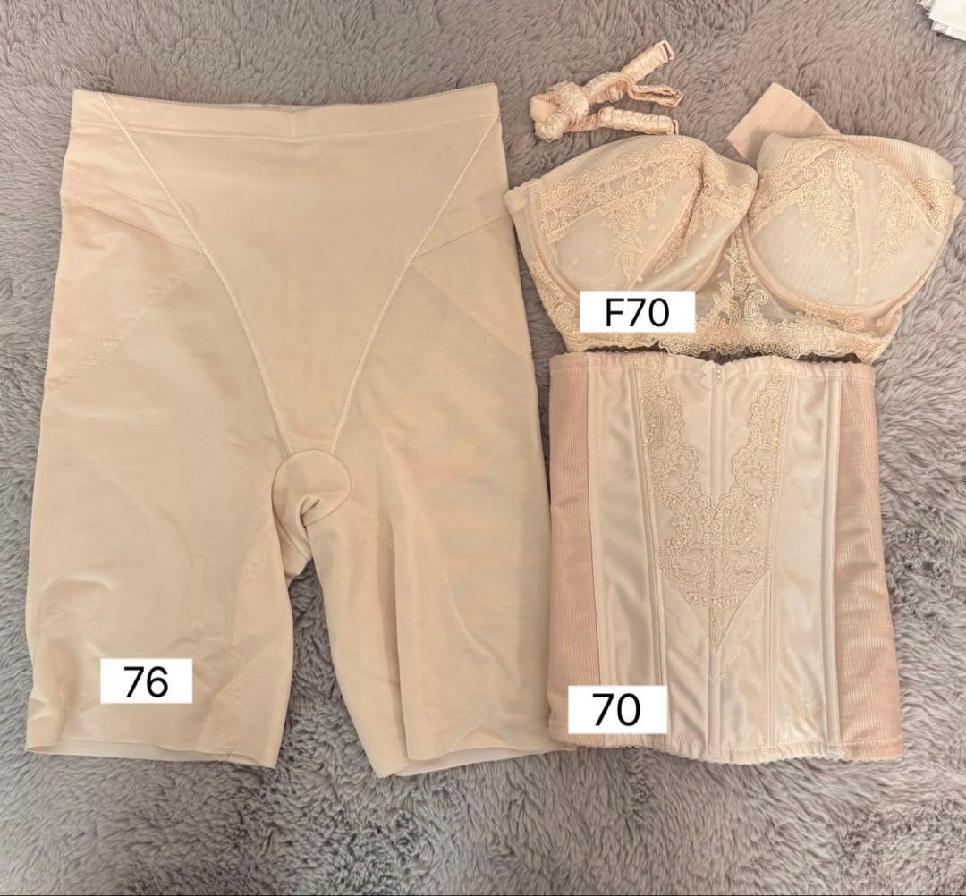 FOURSIS&CO.ブライダルインナー4点セットF70/70/76