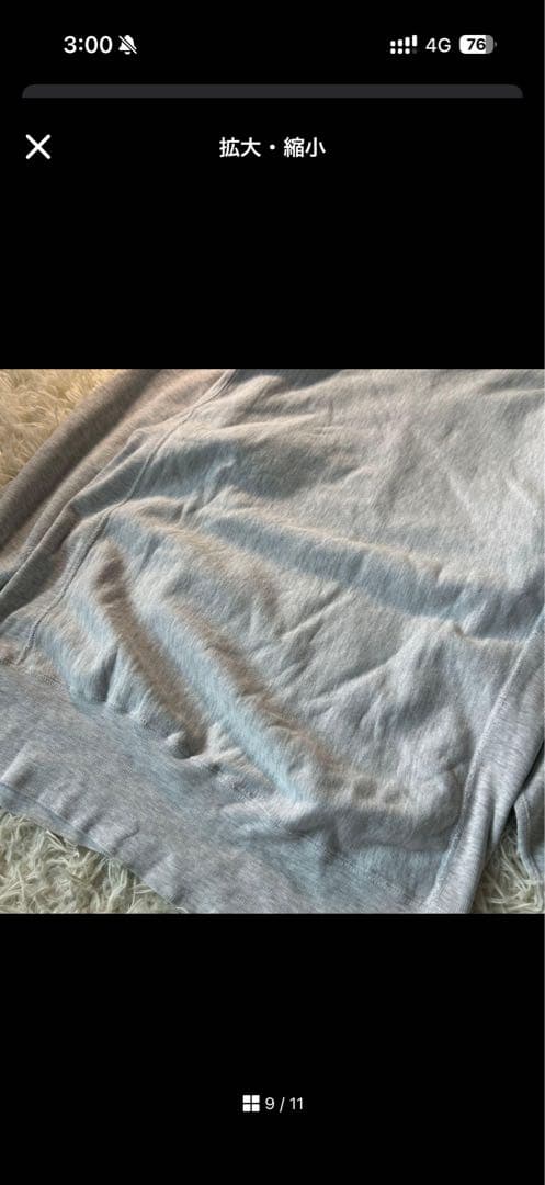 90s USA製　チャンピオン　リバースウィーブ　3段　カプセル　XXL