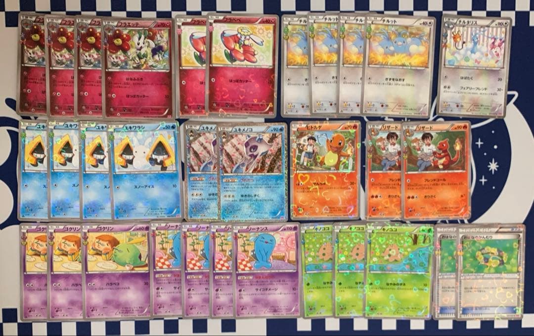 ポケカ ポケキュンコレクション まとめ売り CP3