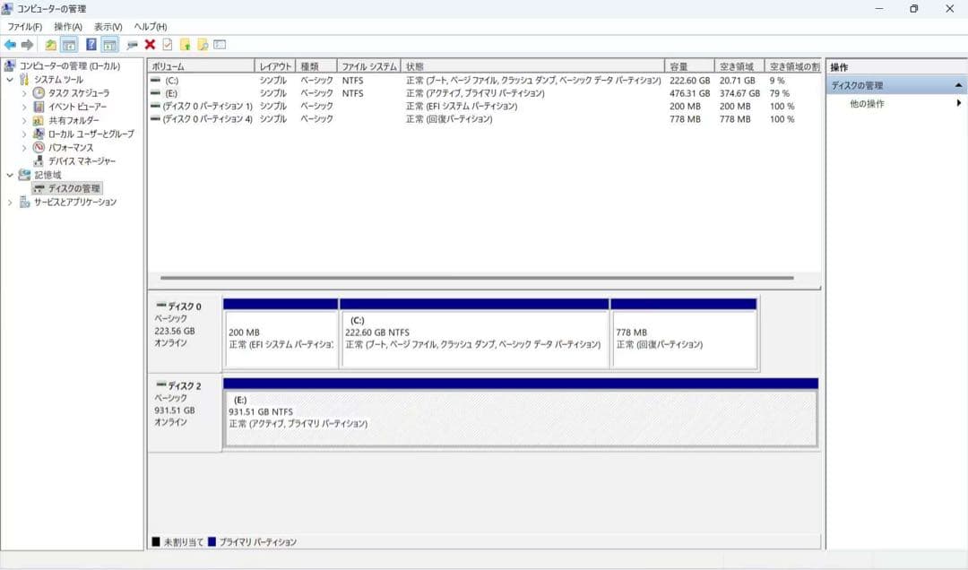 【未使用】Kingston NV2 PCIe 4.0 NVMe SSD 1TB