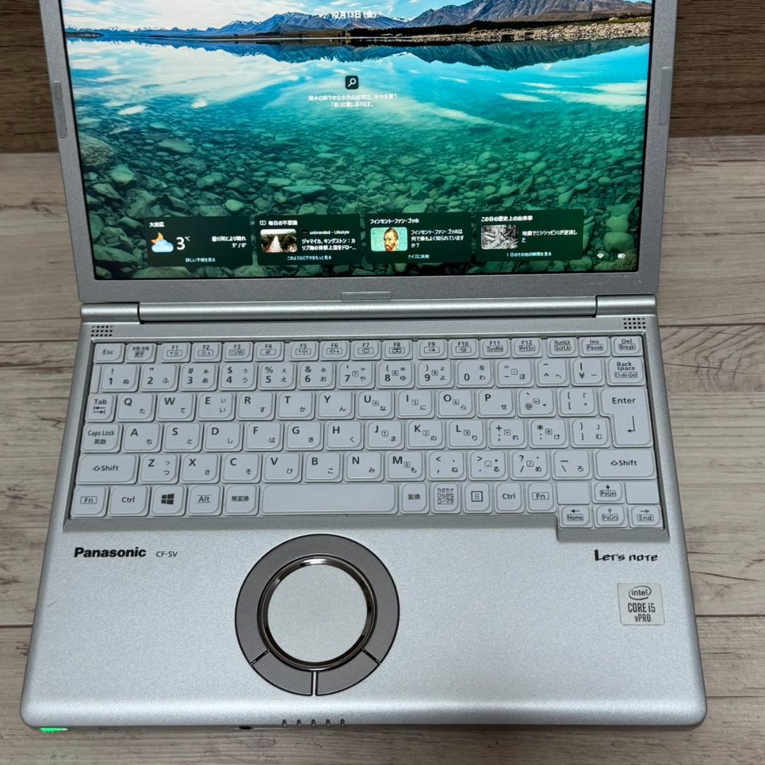 訳アリ HP 450G10 Core i5　第13世代 256GB 大容量