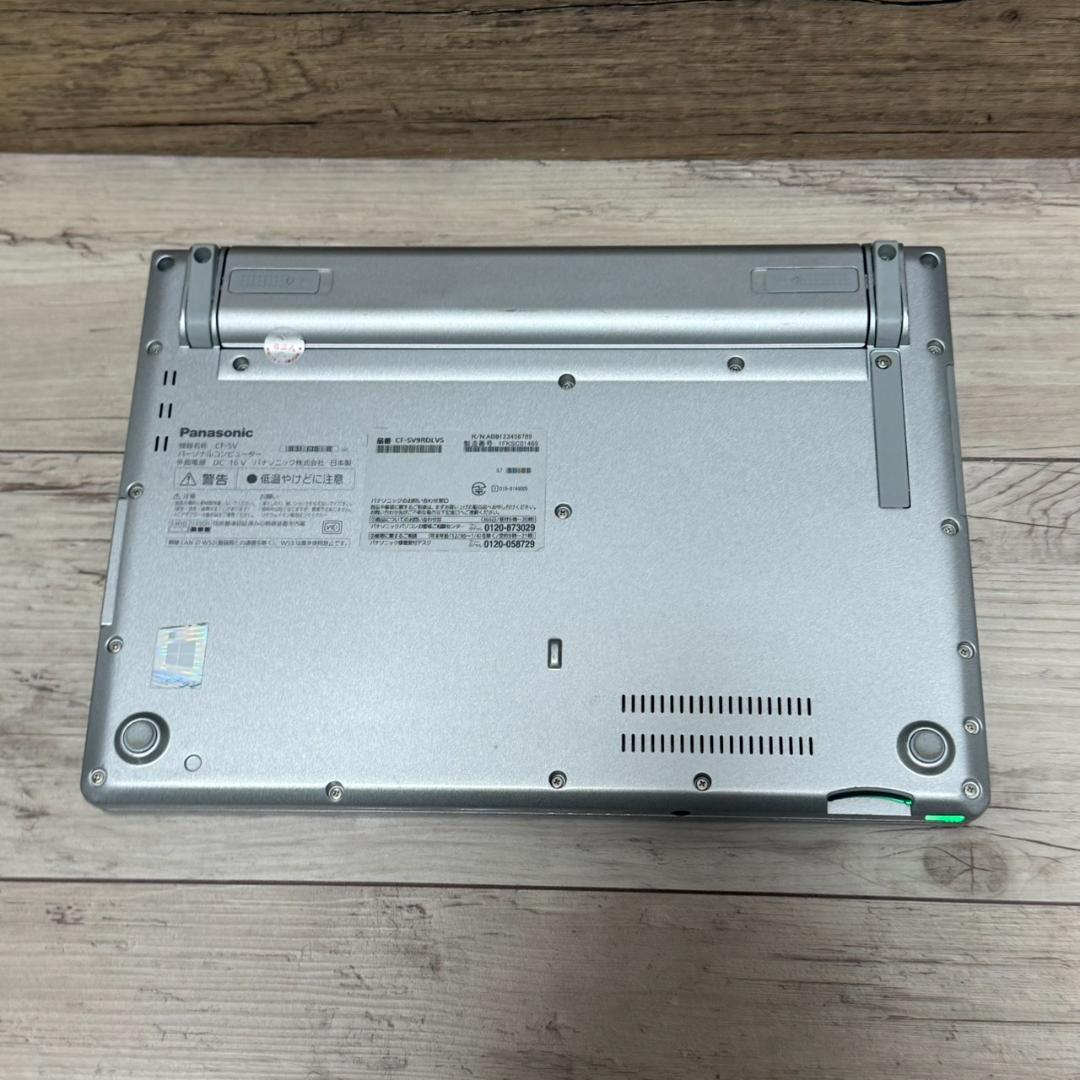 訳アリ HP 450G10 Core i5　第13世代 256GB 大容量