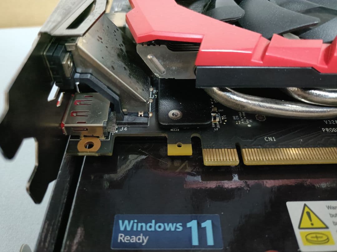 MSI GeForce GTX 1060 GAMING X グラフィックボード