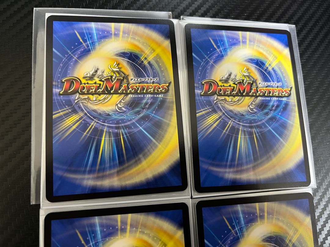 あ様ご依頼品　デュエマ　鬼丸金トレジャー等　6枚セット