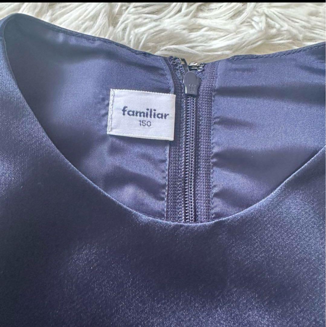 familiar ファミリア ドレス ネイビー フレアワンピース パニエ