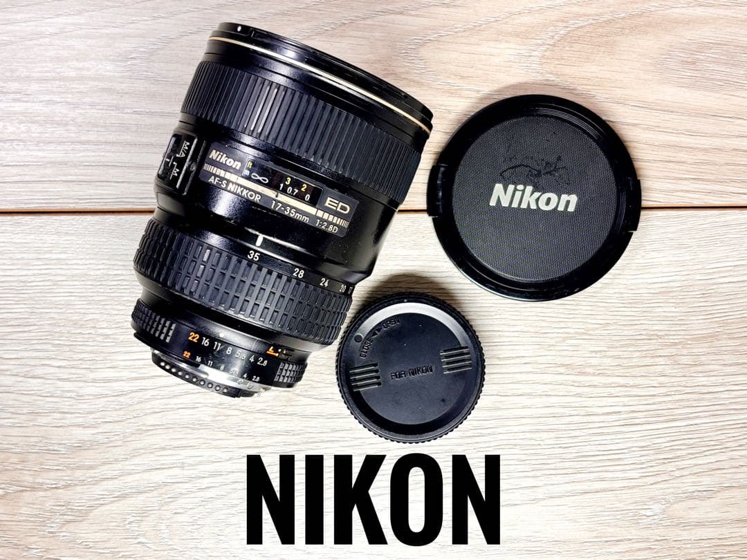 レンズ(ズーム) NIKON AF-S NIKKOR 17-35mm f/2.8 ED D