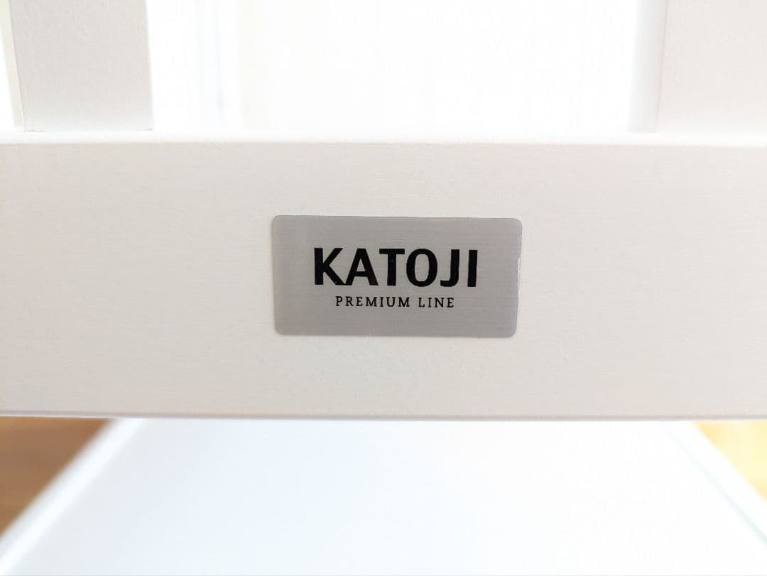 [ 送料込 ] KATOJI / ハイタイプベッド ツーオープン ベビーベッド