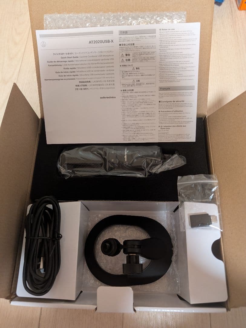 配信機器・PA機器・レコーディング機器 audio-technica AT2020USB-X