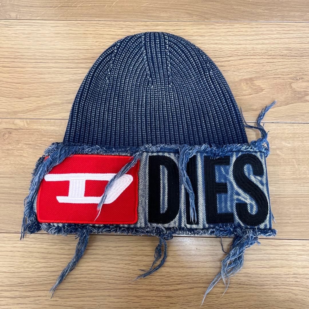 DIESEL フリンジ付きニット帽 リブニットキャップ「K-FROK」