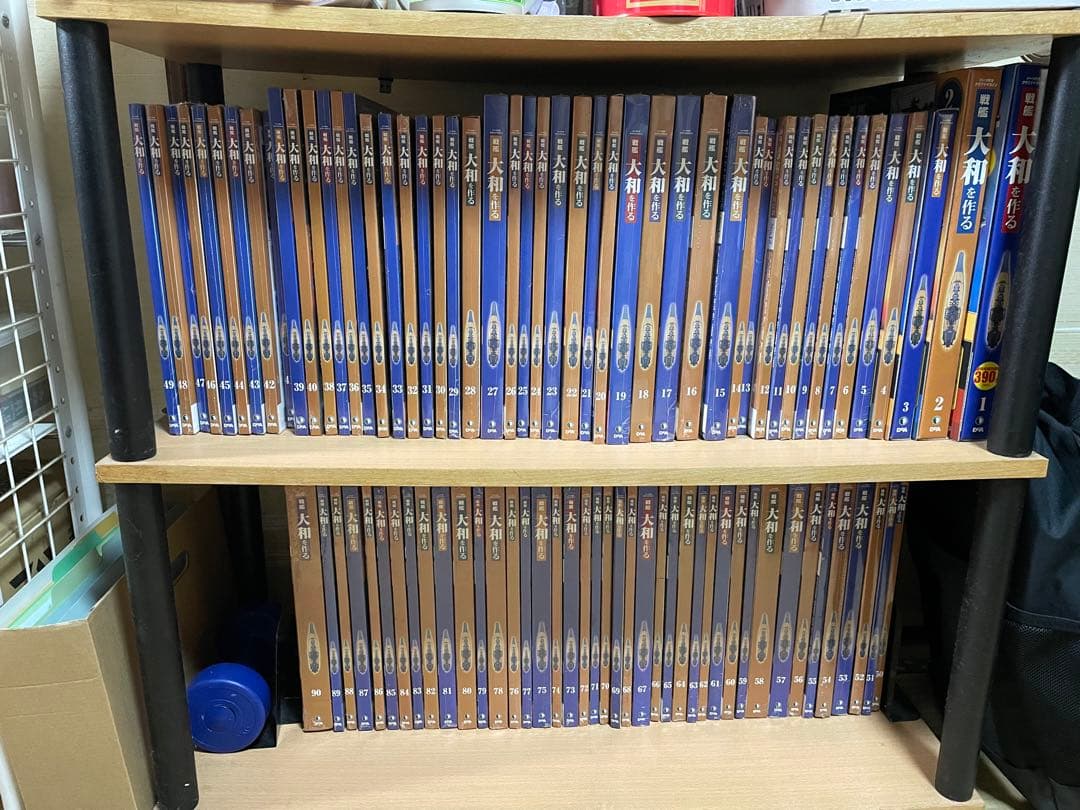 t*u様 1月16日まで　パーツ未開封　デアゴスティーニ 戦艦大和をつくる 全9