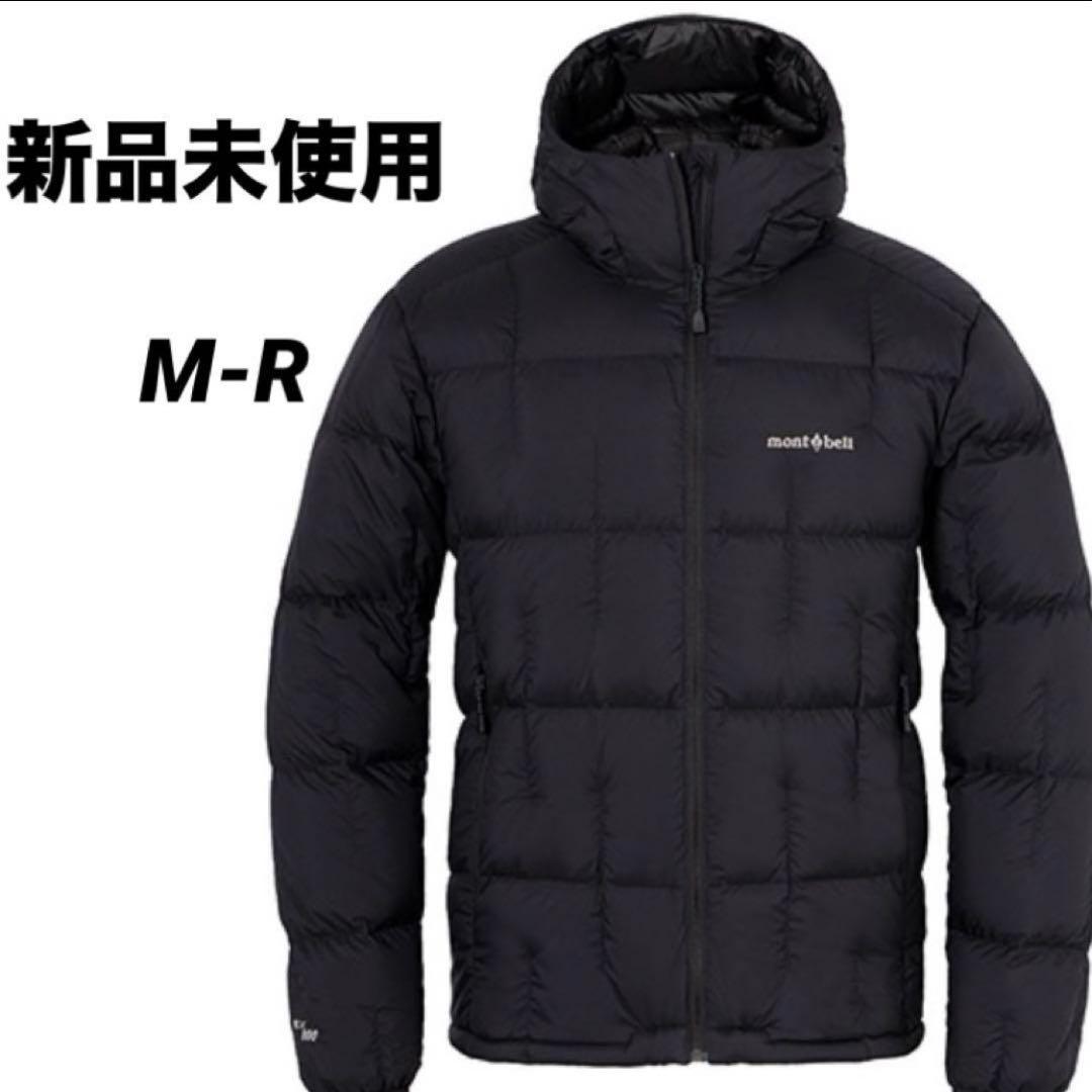 新品　mont-bell モンベル　ネージュダウン パーカ　men's M-R