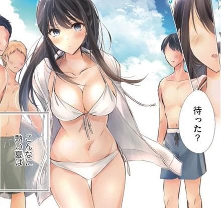 R*o様 ■メロブ特典付■後藤さんは振り向かせたい!　３巻セット みきぽん　ラブ