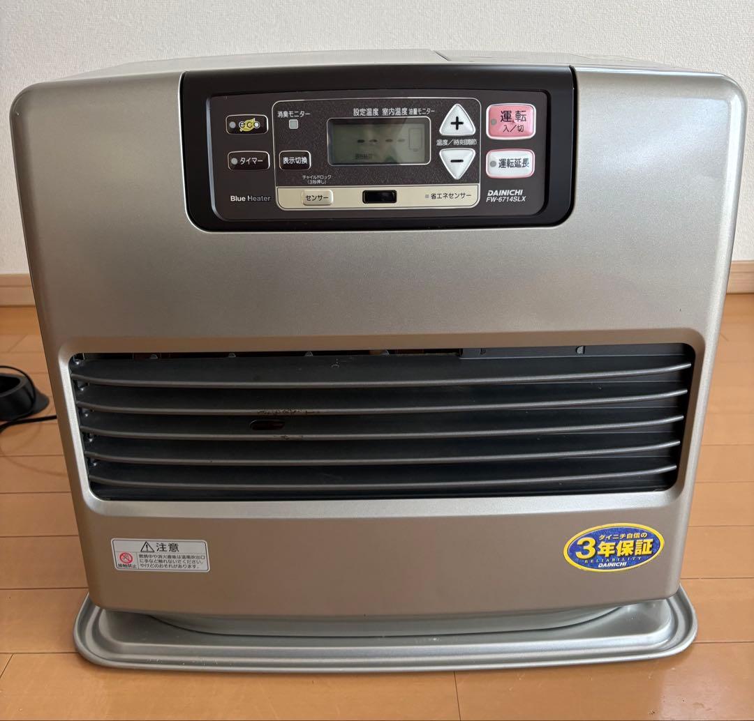 DANICHI FW-6714SLX 石油ファンヒーター