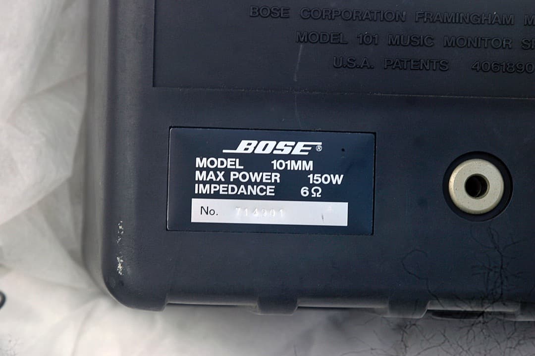 BOSE【MODEL 101MM】ペアスピーカー▫️中古▫️シリアル連番