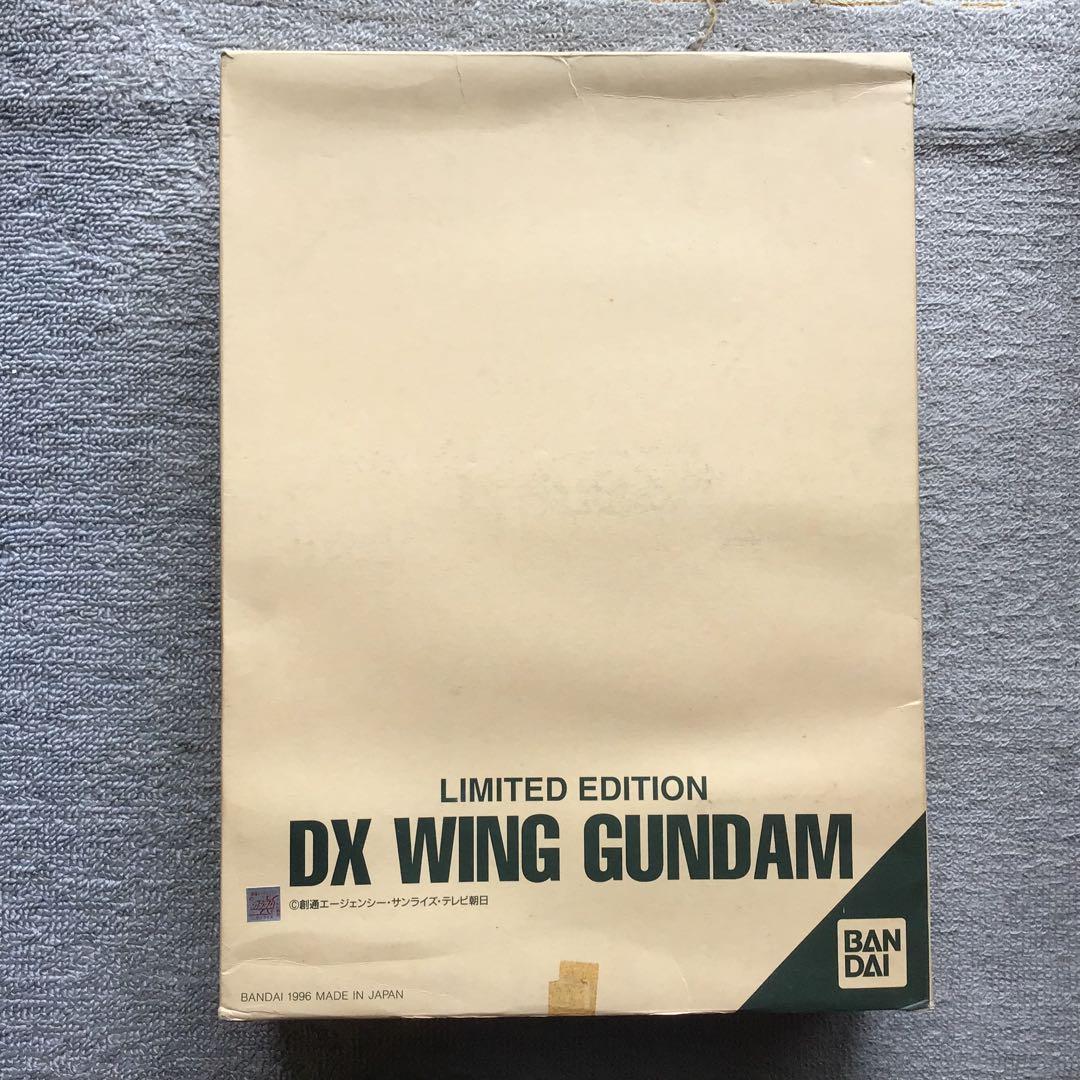 15th記念限定版 DX WING GUNDAM BANDAI 箱以外‼️超美品‼️
