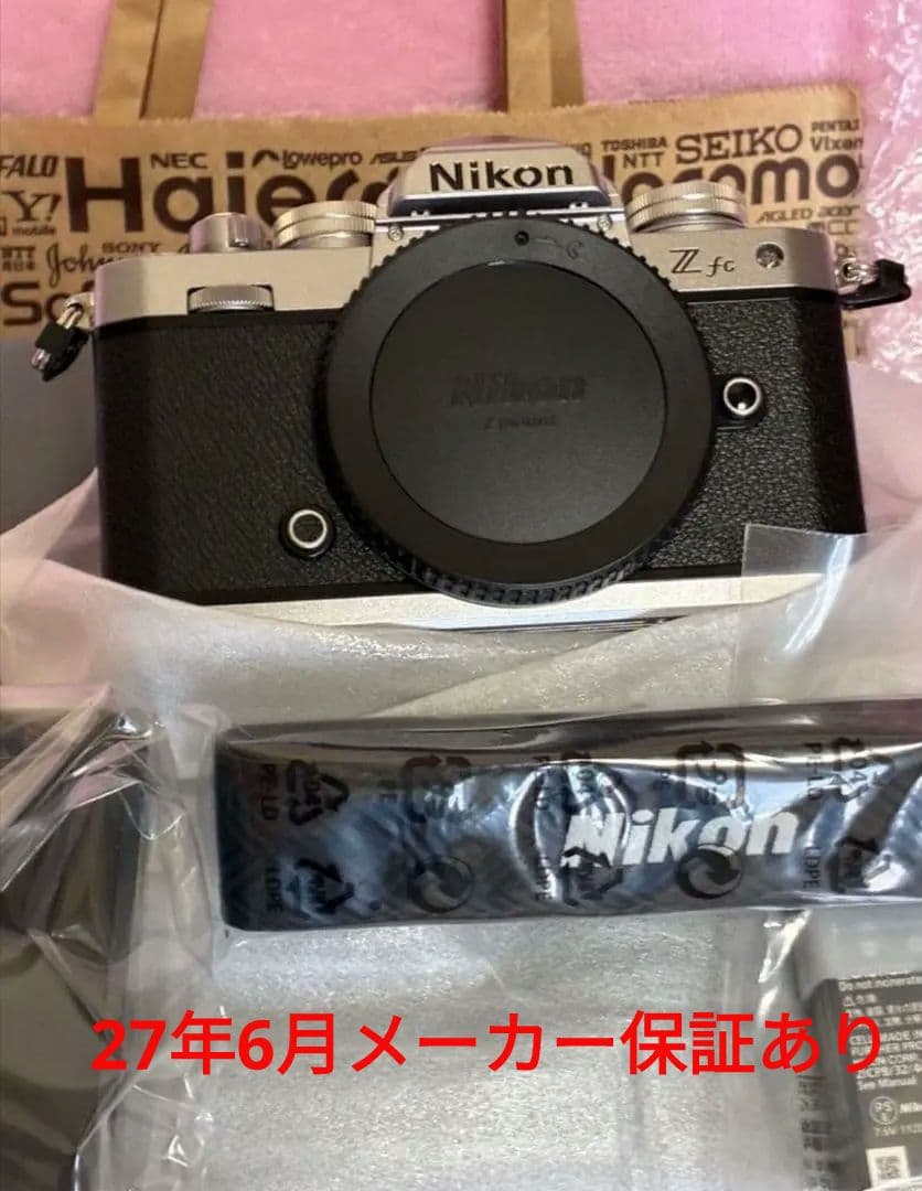 ニコン zfc カメラ(保証あり)　レンズセットNIKKOR Z DX16-50