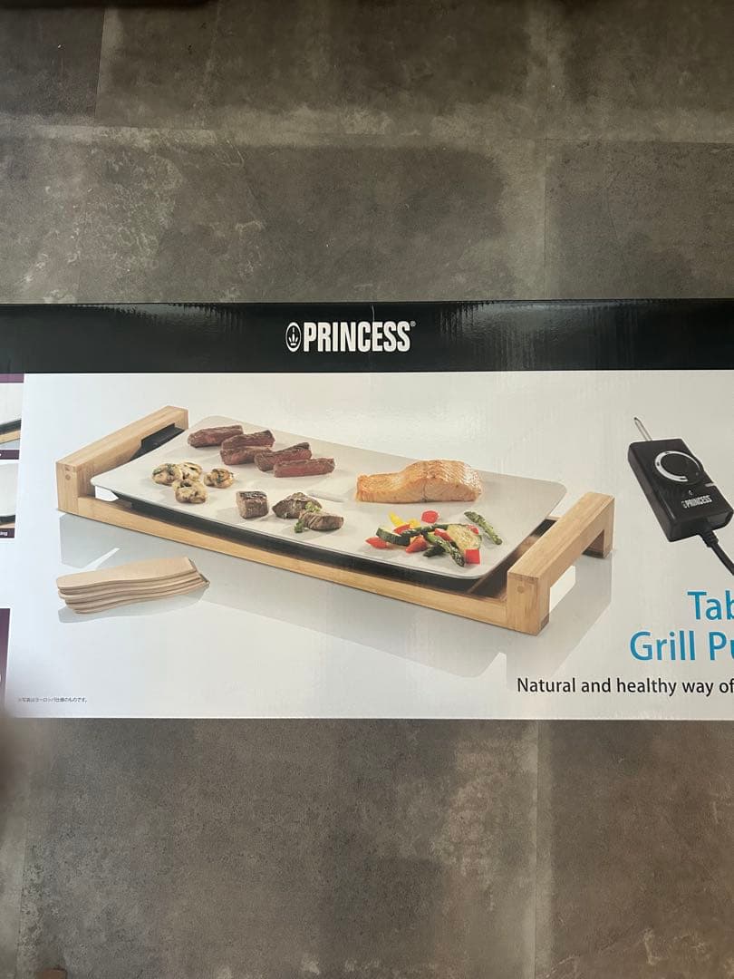 【新品】Princess Table Grill Pure 103030