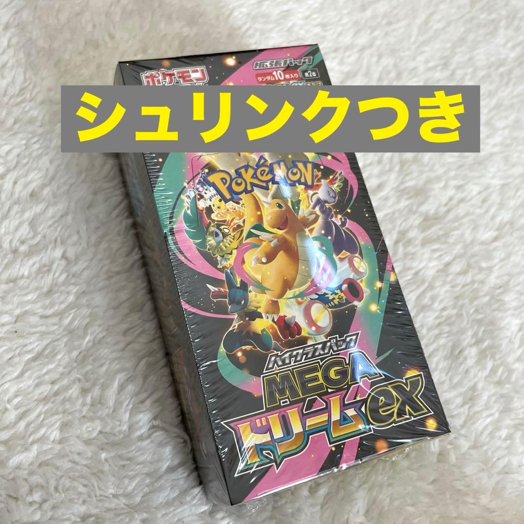 MEGAドリームex 1box