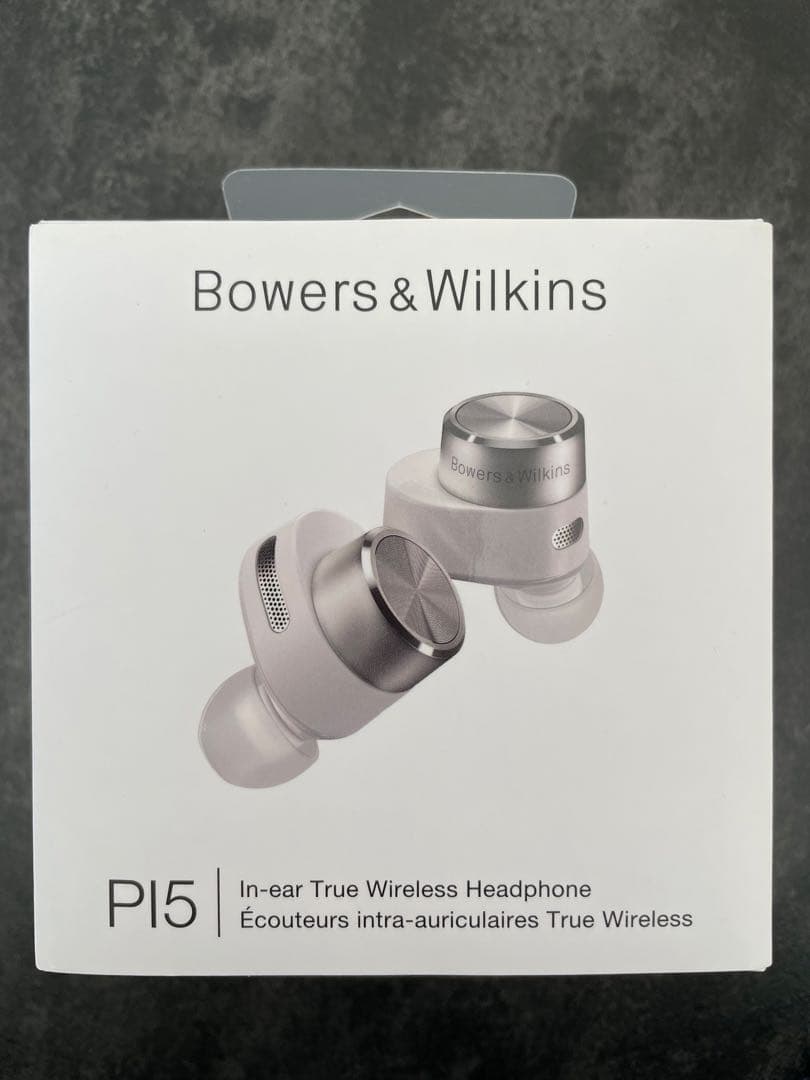 新品Bowers & WilkinsとMcLarenのコラボレーションPl5