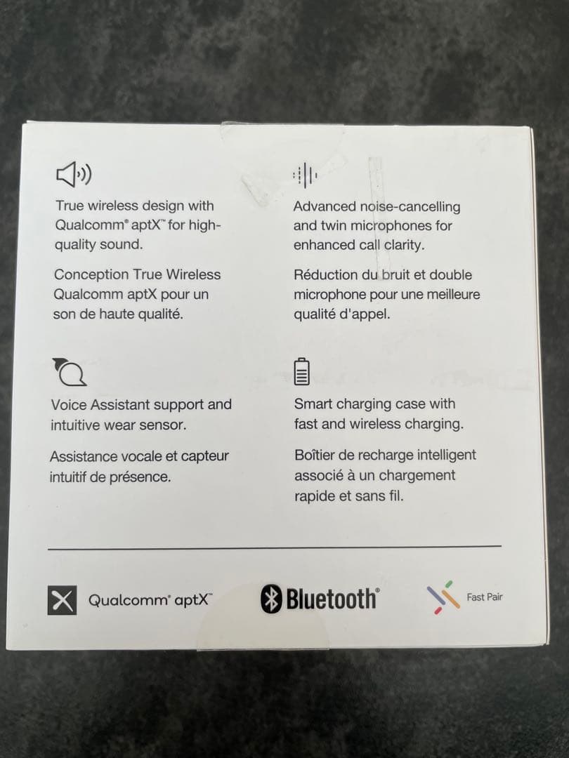 新品Bowers & WilkinsとMcLarenのコラボレーションPl5