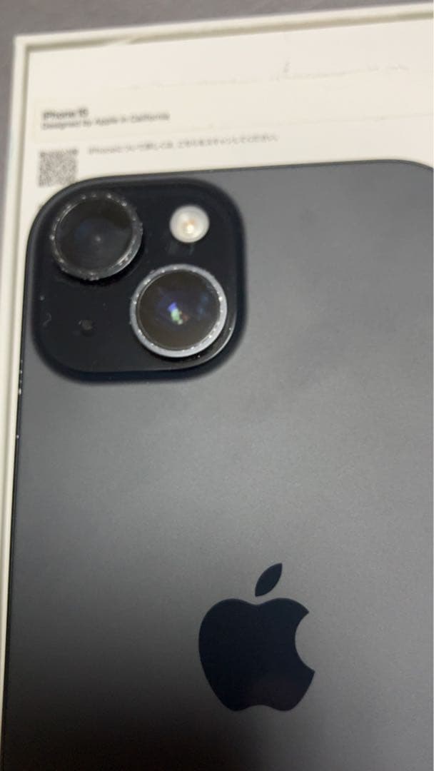 Apple iPhone 15 ブラック 本体（128GB）