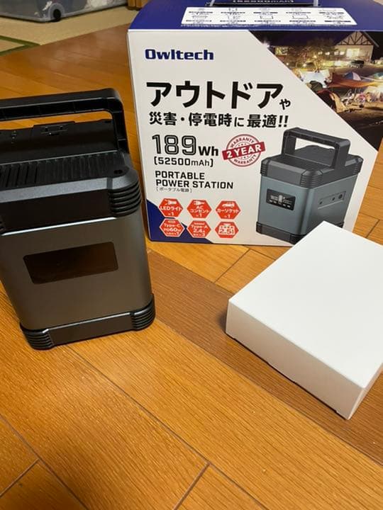 ポータブル電源  PORTABLE POWER STATION