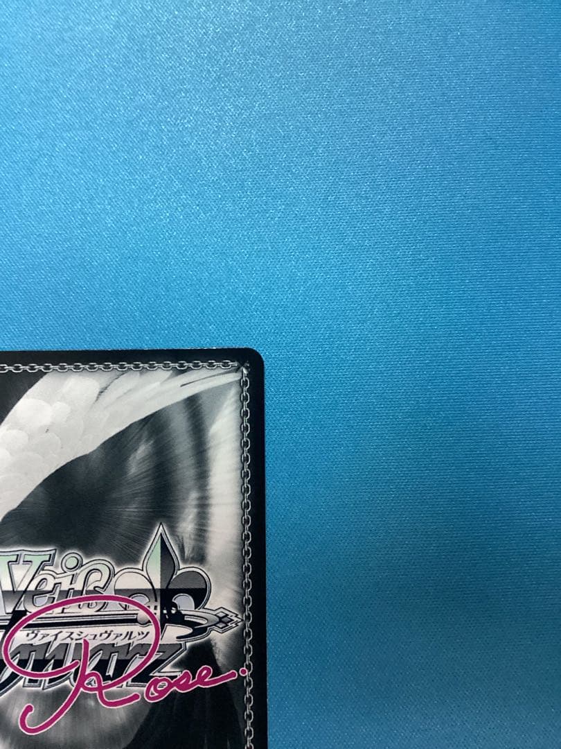 WSロゼ 義妹以上の関係 日々姫 PR