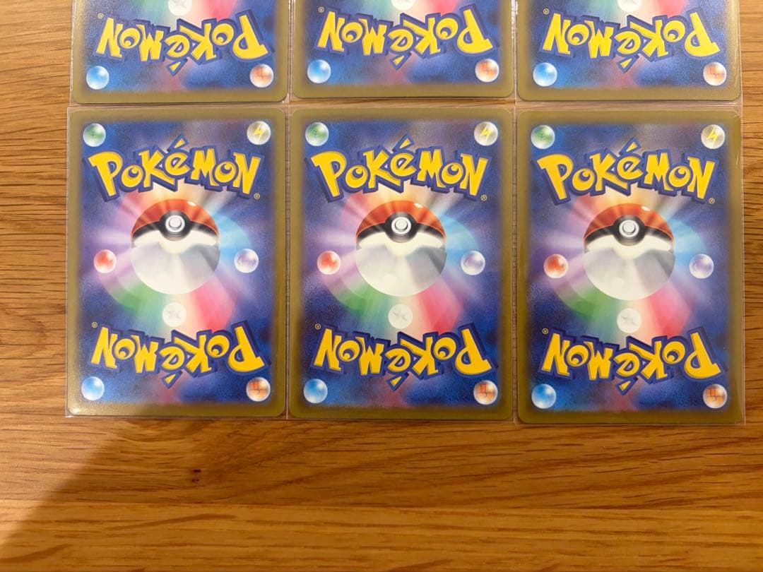 ポケモンカードメガドリームex SAR ６枚セット マリィのオーロンゲその他