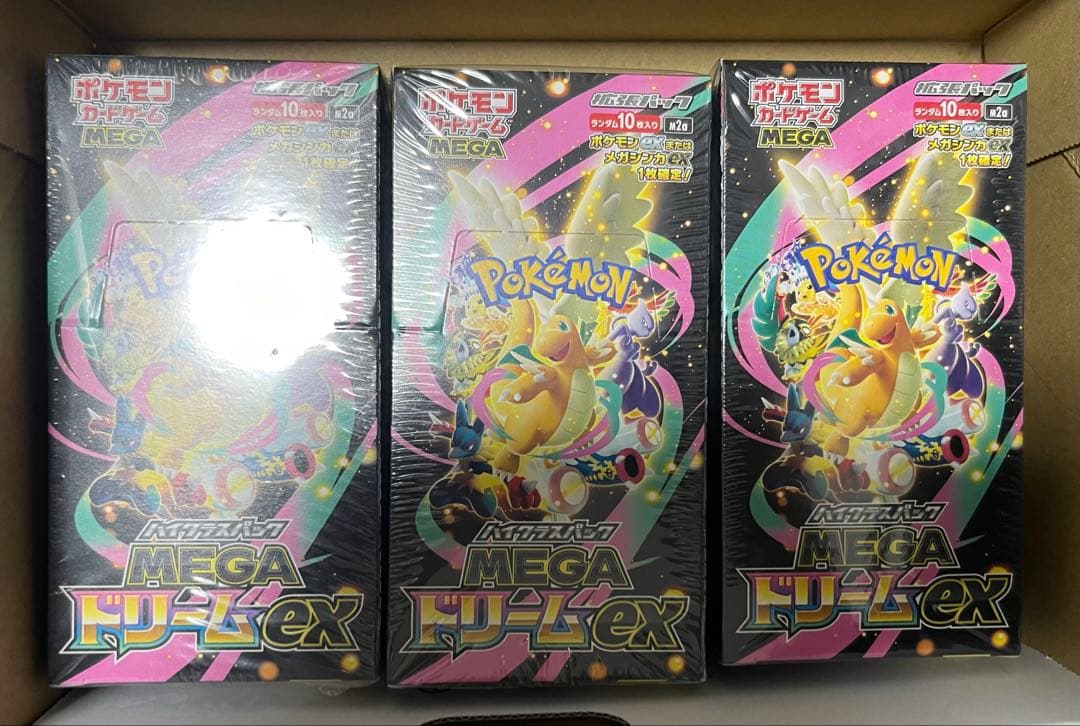 ポケモンカード 拡張パック MEGAドリームex 3BOX シュリンク付き