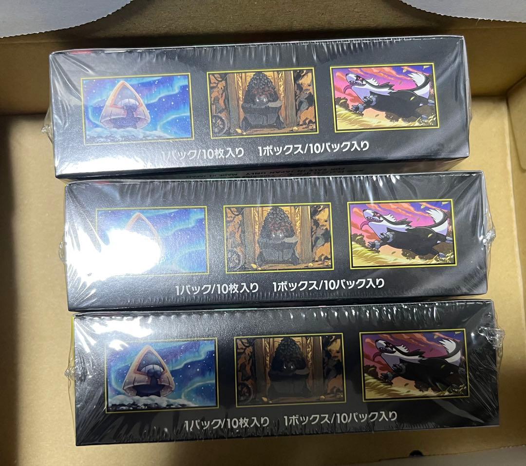 ポケモンカード 拡張パック MEGAドリームex 3BOX シュリンク付き