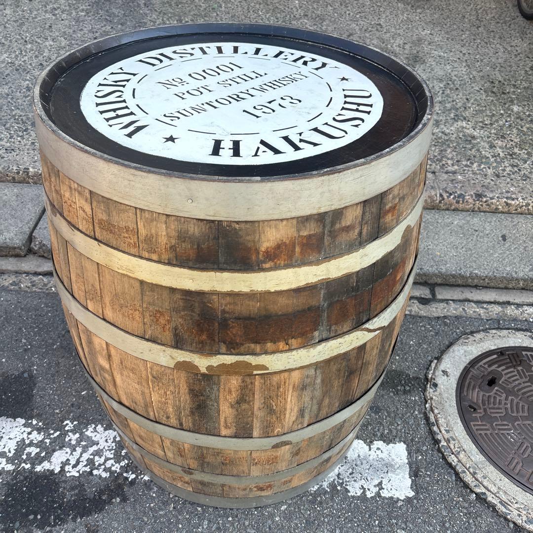アンティーク雑貨 Suntory whiskey barrel