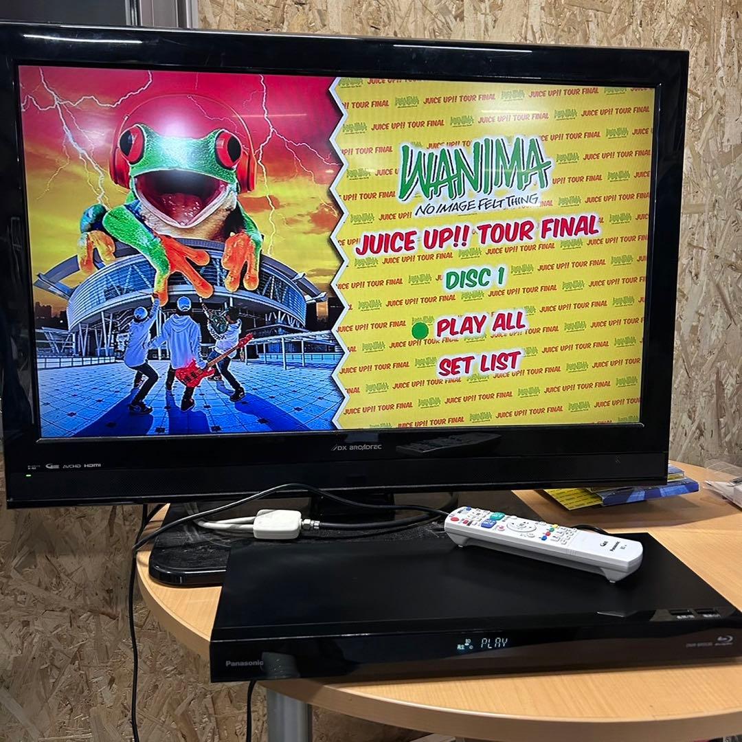 【匿名発送】Panasonic DMR-BRS530 ブルーレイレコーダー