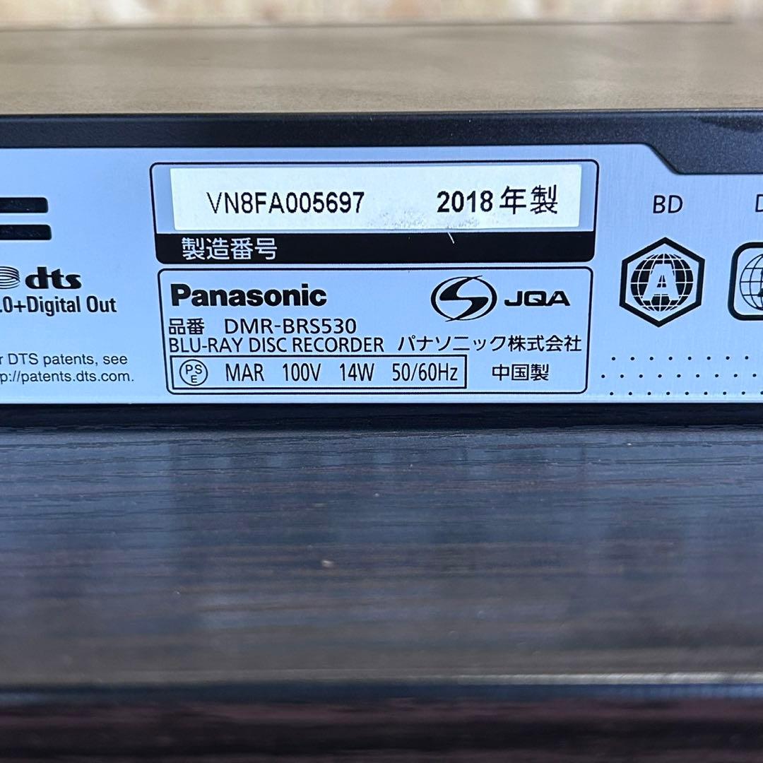 【匿名発送】Panasonic DMR-BRS530 ブルーレイレコーダー