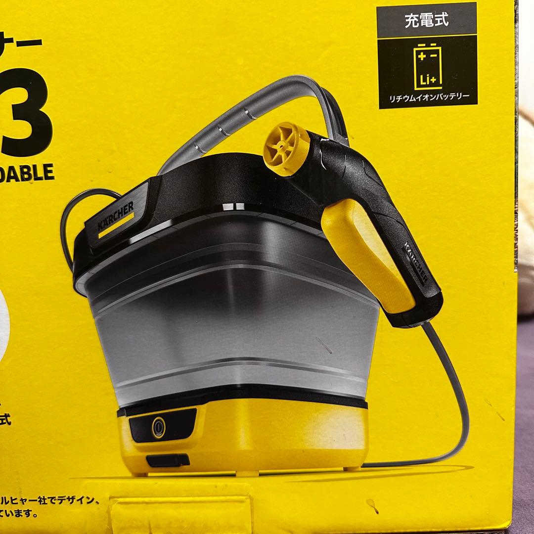 ケルヒャーマルチクリーナー OC 3 Foldable