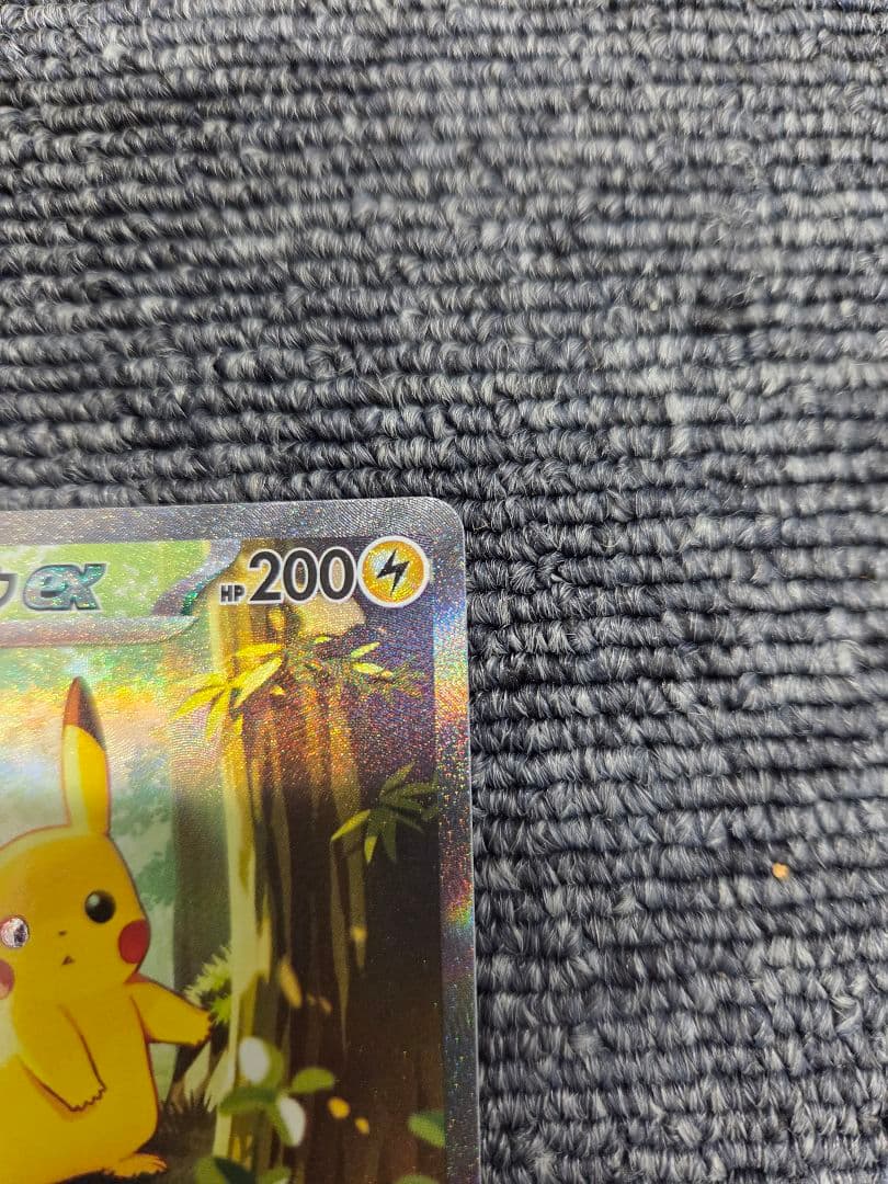 ピカチュウex SA仕様 スタートデッキ100
