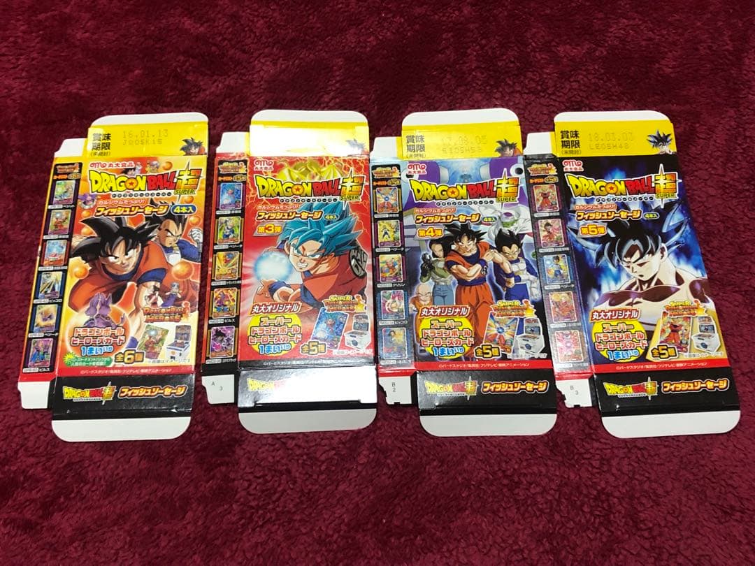 ドラゴンボール　ヒーローズ　ダイバーズ　フュージョンワールド　空箱　空袋