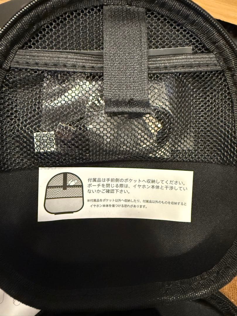 イヤホン AVIOT WB-P1