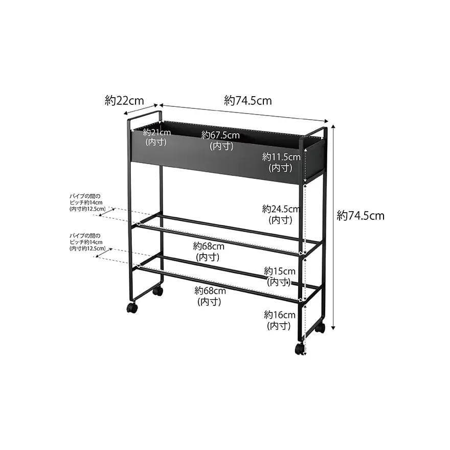 山崎実業 tower キャスター付き 玄関収納ラック タワー ホワイト おしゃれ